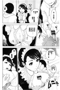 第97頁圖