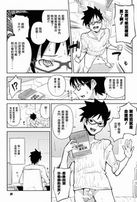 第25页图