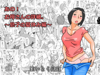第1頁圖