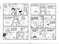 第17页图