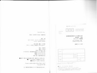 第69页图