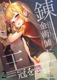 第1页图