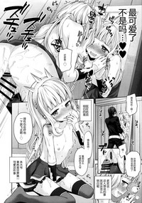 第21页图