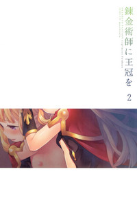 第5页图