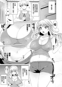 第5頁圖