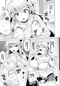 第9頁圖