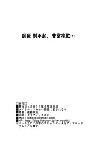 第21页图