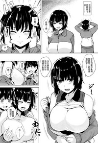 第133页图