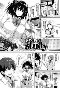 第213页图