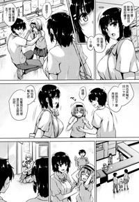 第97页图