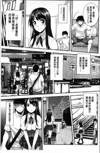 第105頁圖