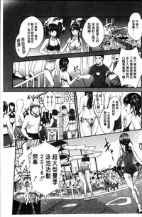 第121頁圖