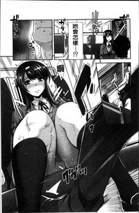 第145頁圖