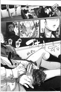 第149頁圖