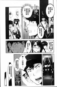 第33頁圖