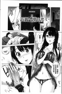 第69頁圖
