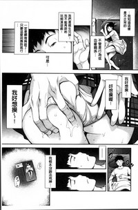 第73頁圖