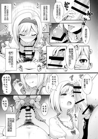 第13頁圖