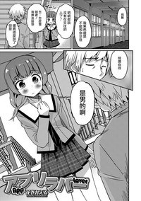 第1页图