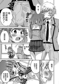 第5页图