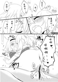 第25頁圖