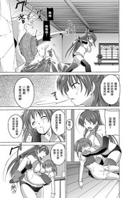 第17頁圖