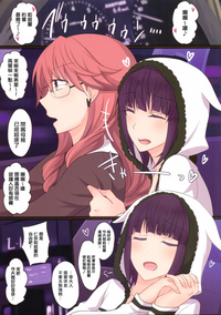第29页图
