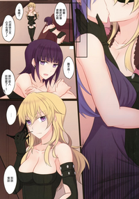 第9页图