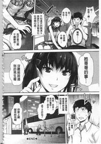 第101页图