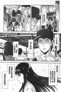 第113页图