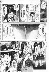 第117页图