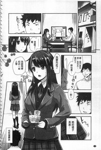 第169页图