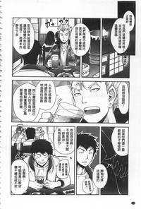 第177页图