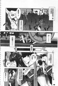 第17页图