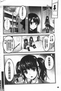第181页图