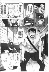 第37页图