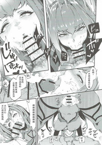 第13頁圖
