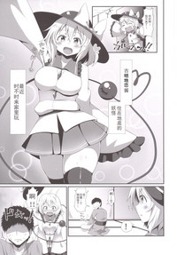 第5页图