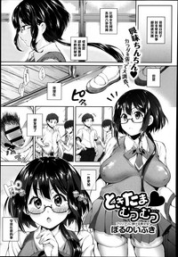 第1頁圖