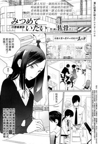 第1页图