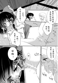 第29頁圖