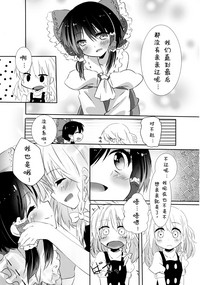 第37頁圖