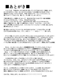 第41頁圖