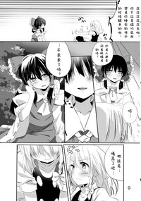 第9頁圖