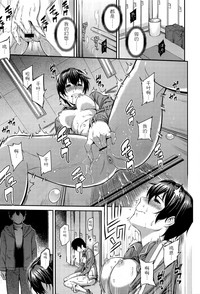 第109页图