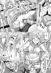 第21頁圖