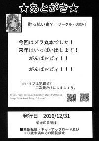 第37頁圖