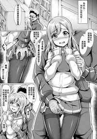 第9頁圖