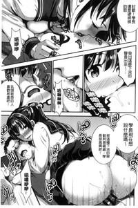 第109頁圖