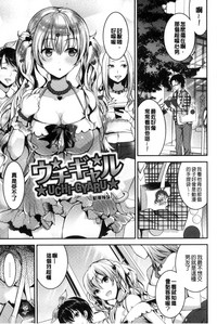 第117頁圖